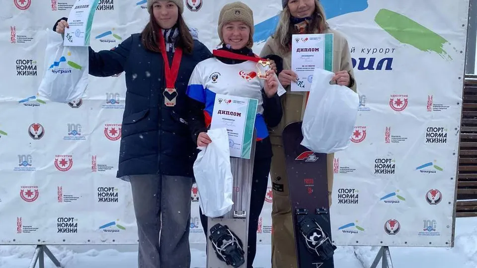 Фото: Центр спортивной подготовки по олимпийским видам спорта