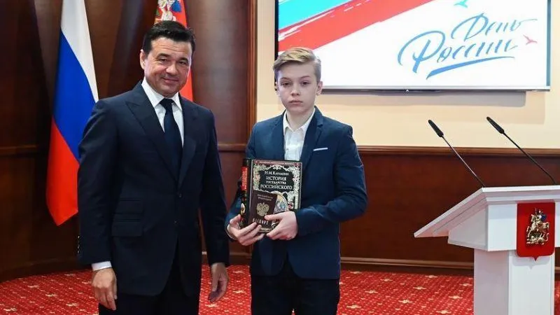 andreyvorobiev/instagram.com