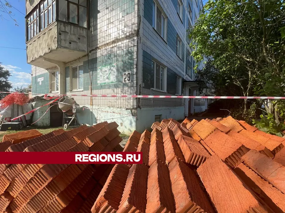 Фото: REGIONS/Евгений Рой
