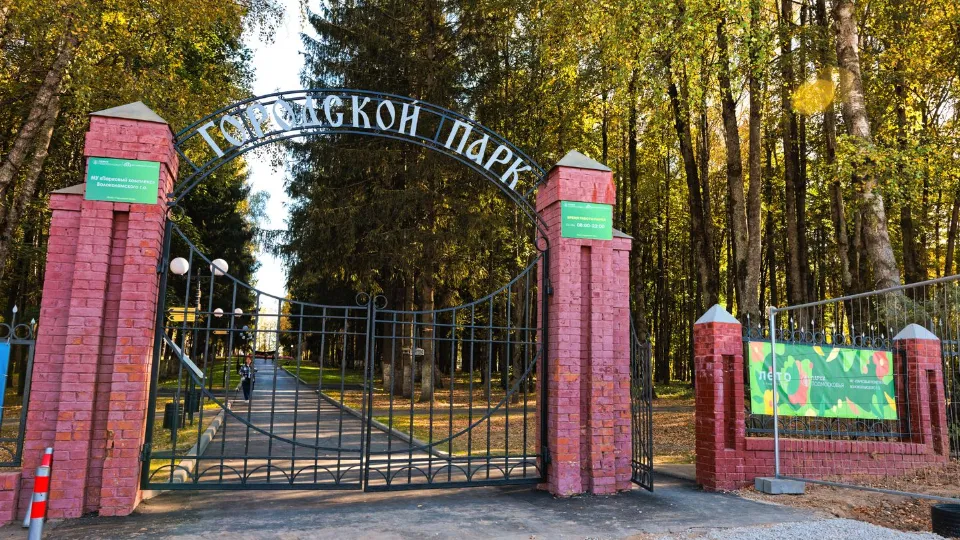 Фото: медиасток.рф