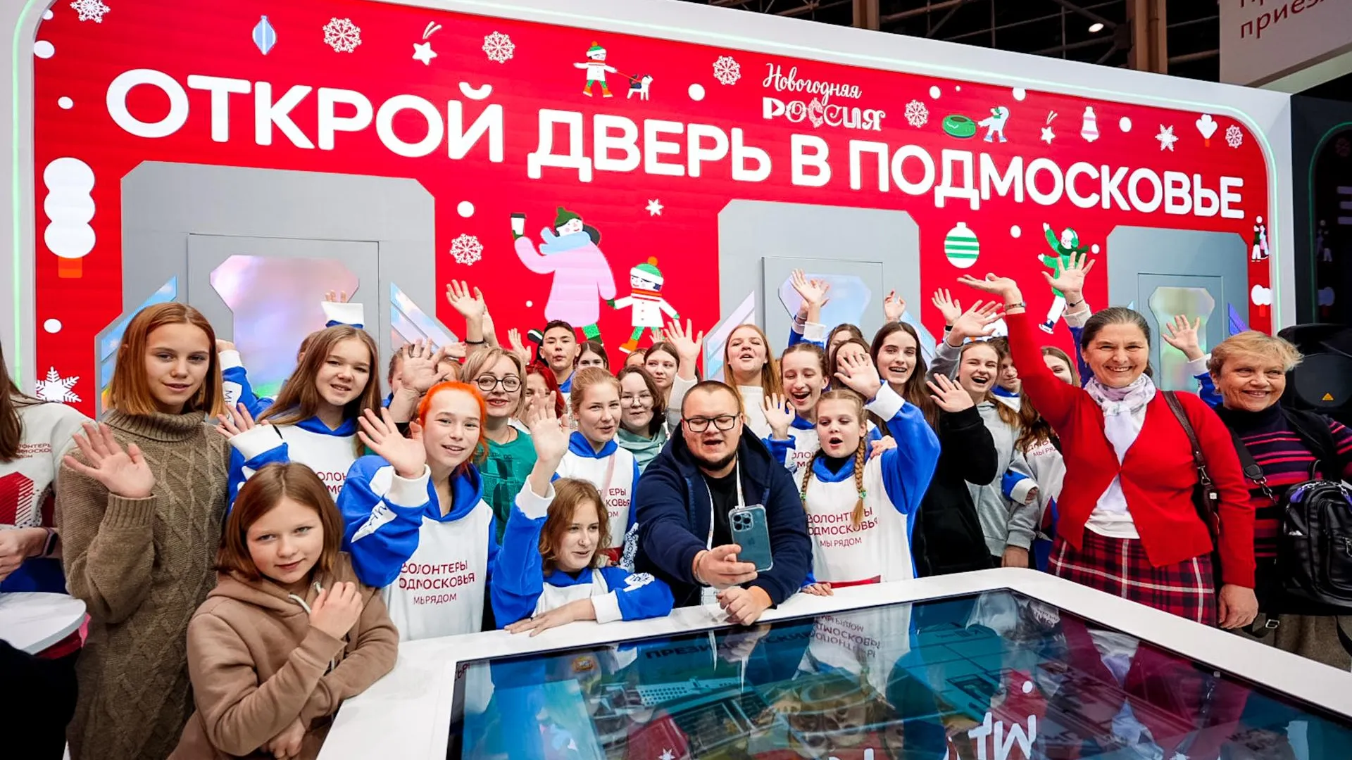 Александра Степанова