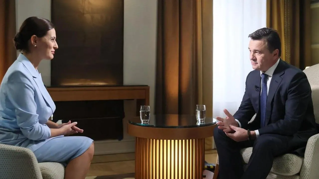 Фото РИАМО.