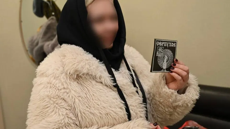 Фото: пресс-служба администрации г.о. Серпухов