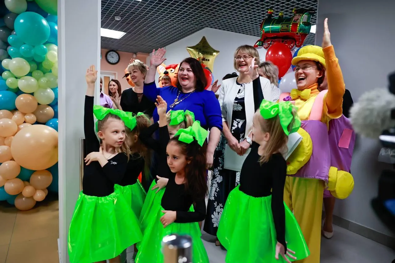 новое место