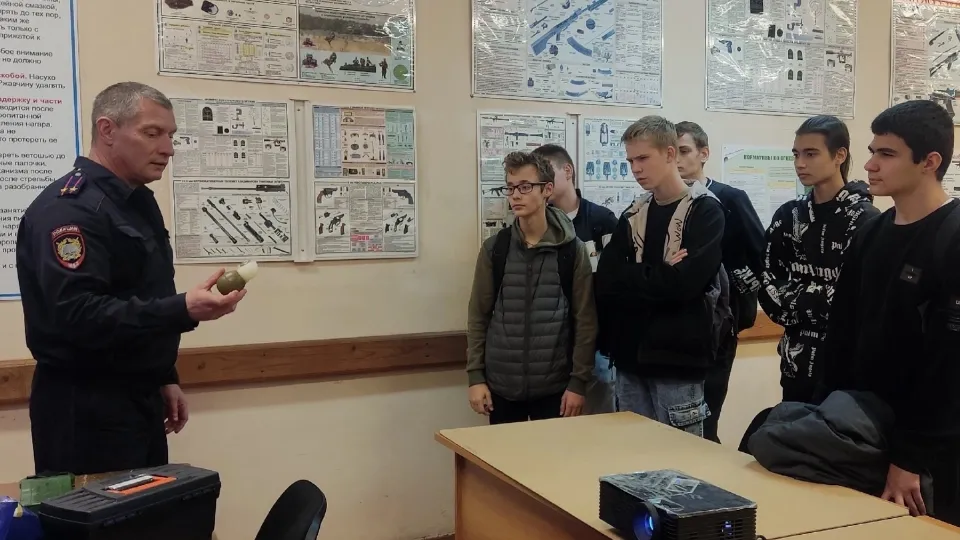 Фото: Министерство образования Московской области