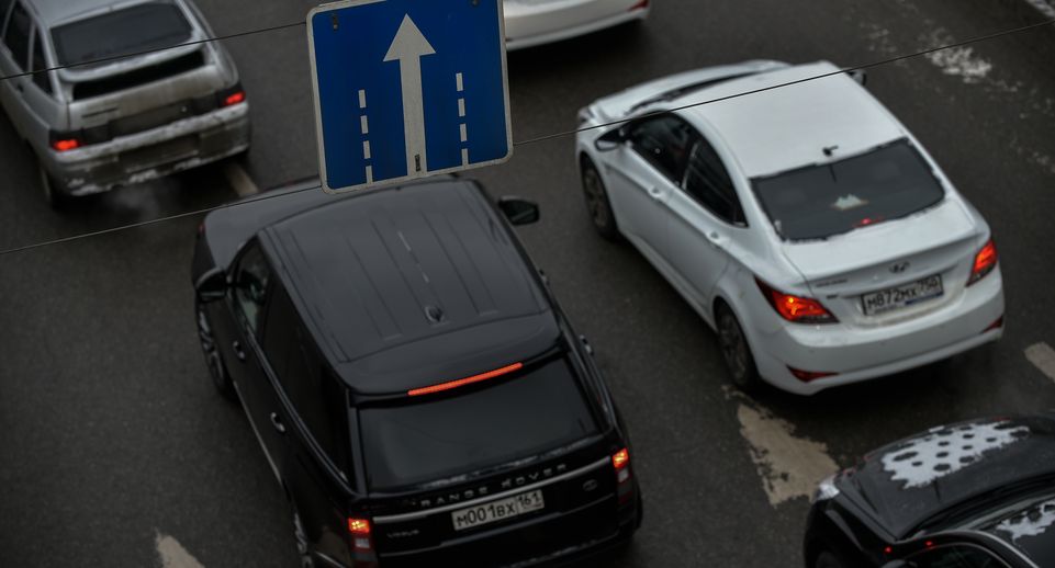 Пробки на дорогах Подмосковья составили 5 баллов утром 29 сентября