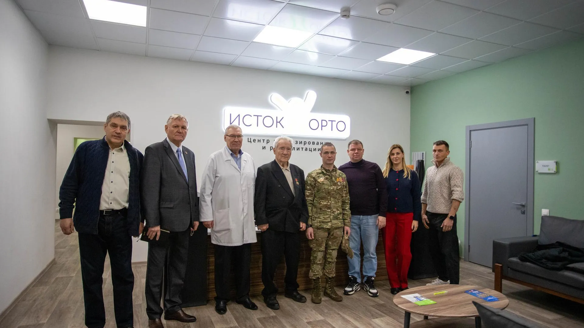 Пресс-служба администрации городского округа Фрязино