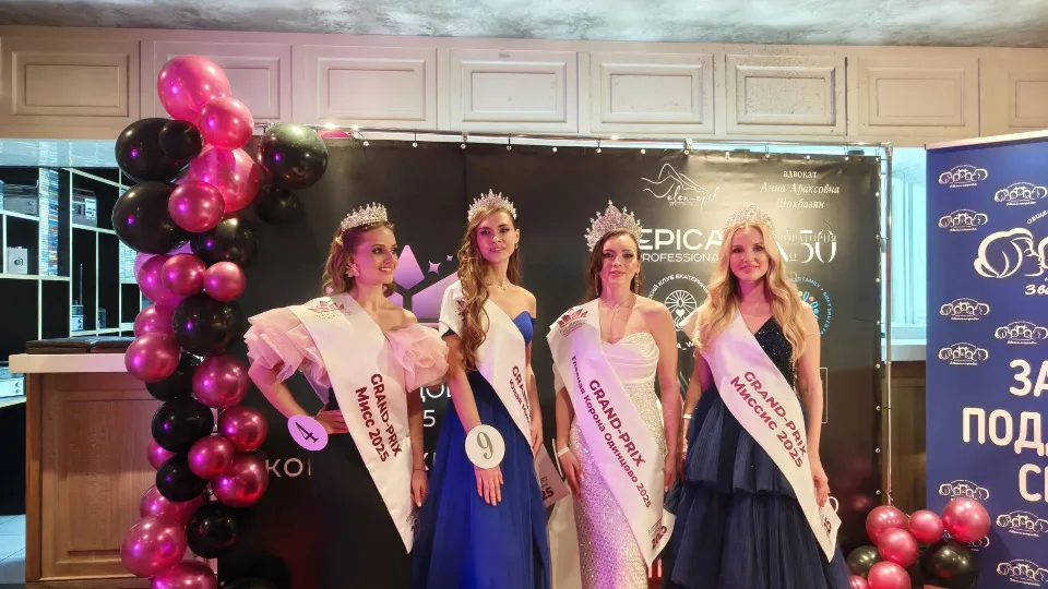 Фото: REGIONS/Сергей Орлов