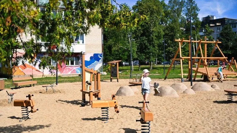 Министерство благоустройства МО