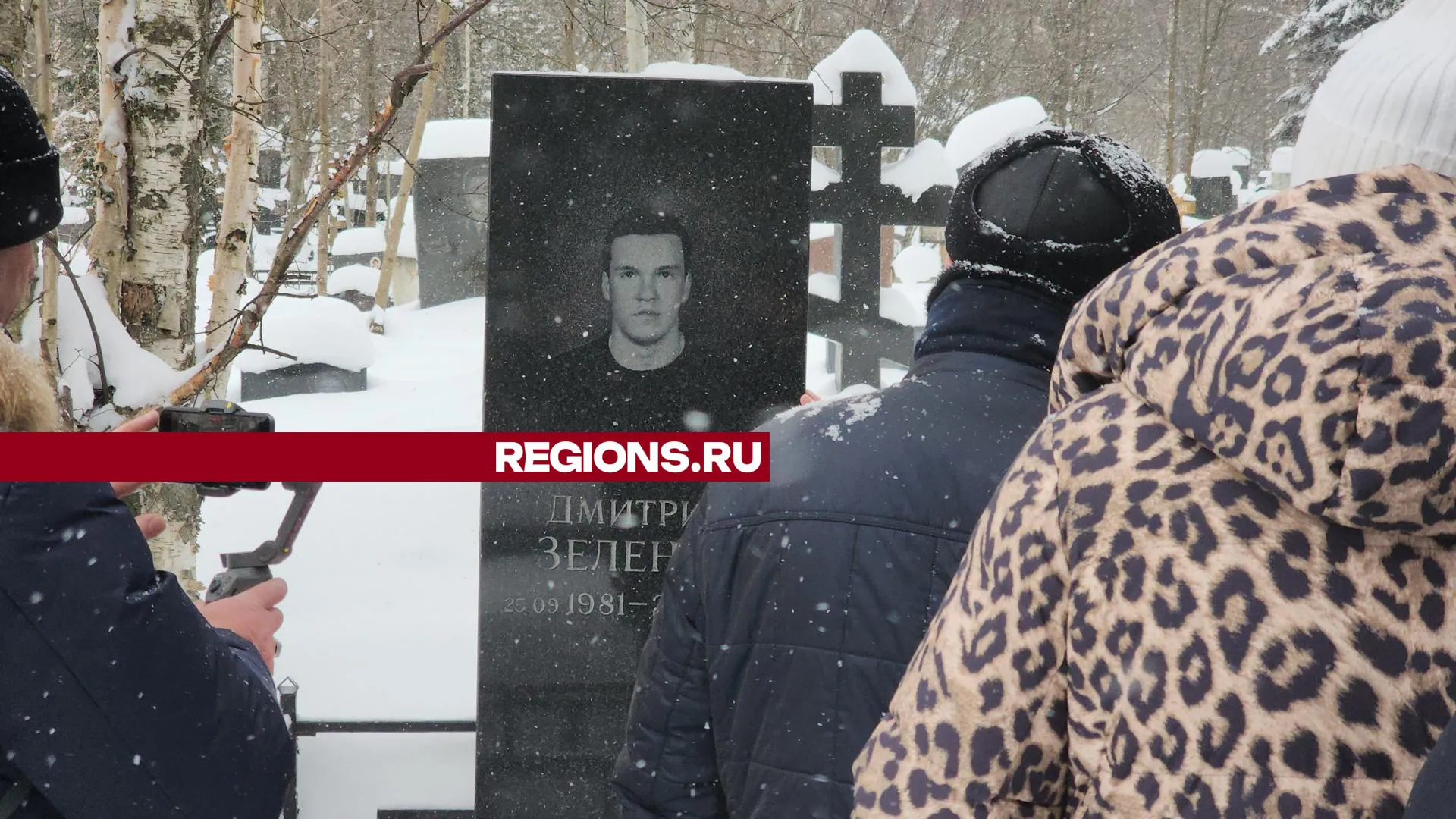 Фото: Михаил Раскин