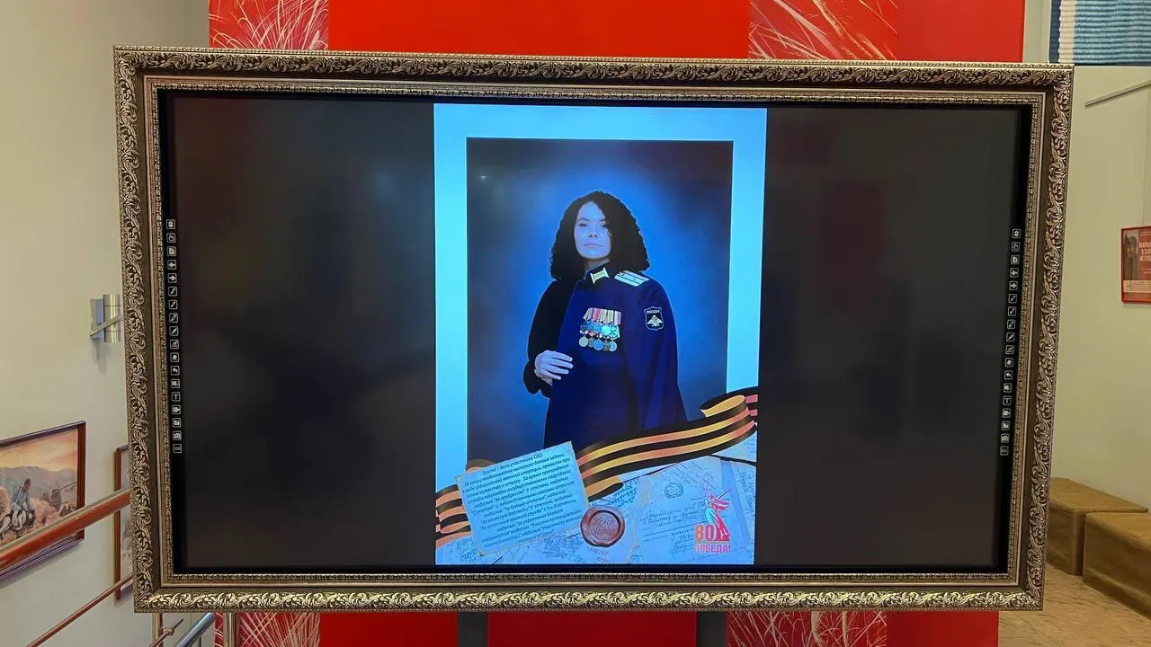 администрация городского округа Коломна