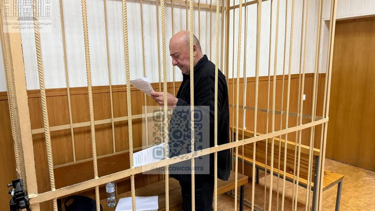 Суды общей юрисдикции Москвы