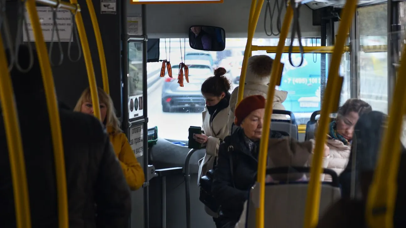 Фото: медиасток.рф