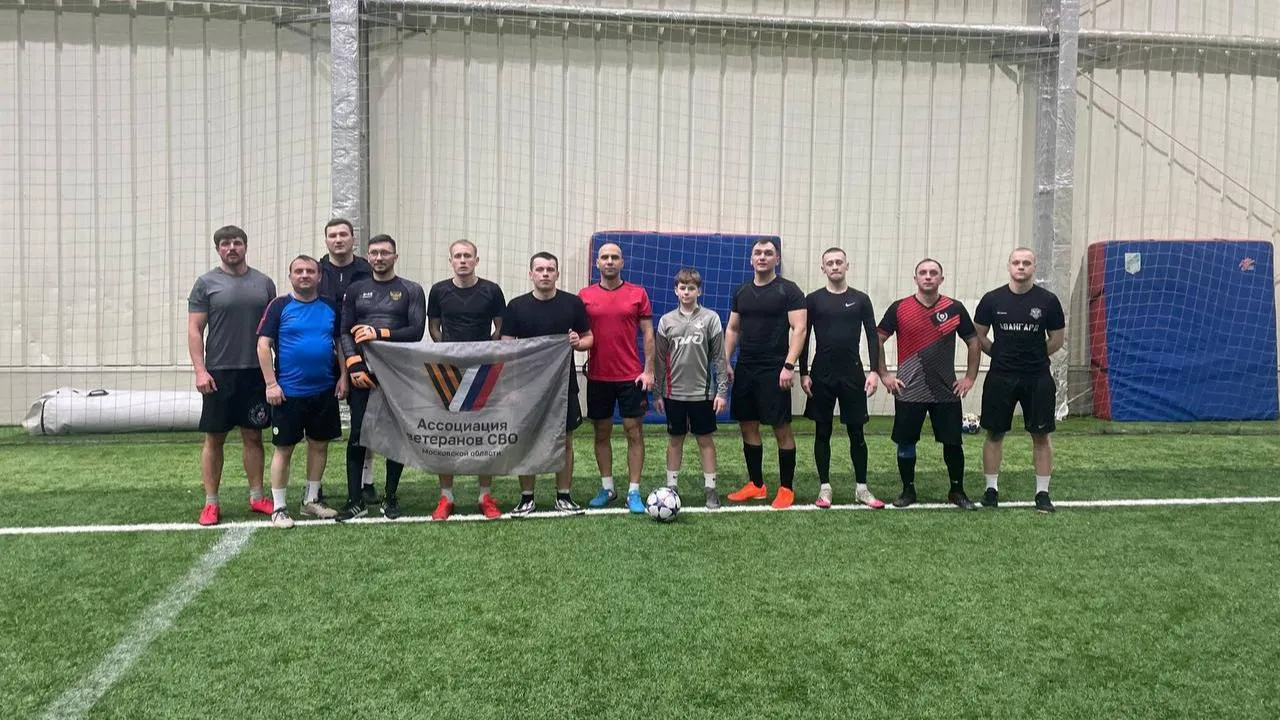 пресс-служба администрации г.о. Балашиха