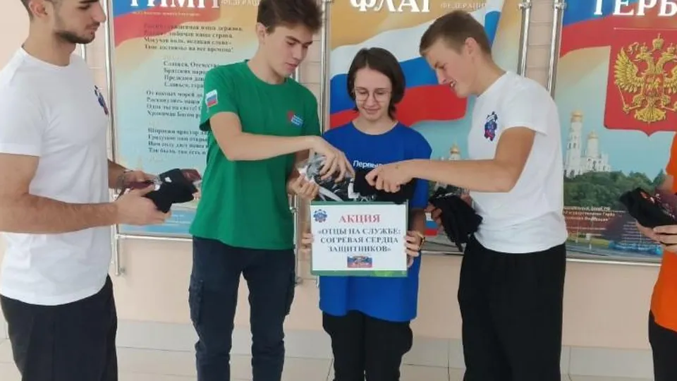 Фото: пресс-служба администрации г. о. Павловский Посад