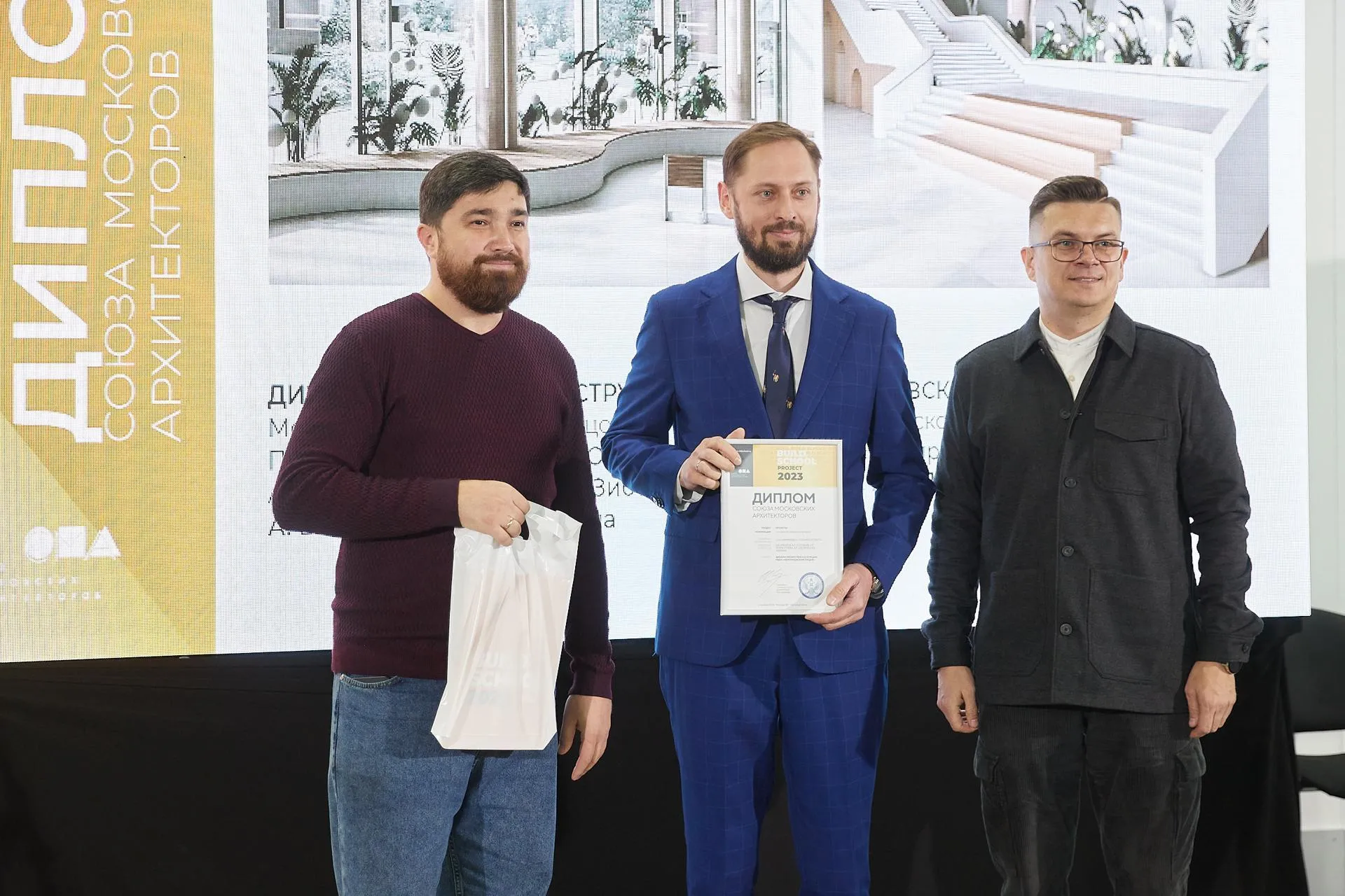 Фото: Мособлархитектура