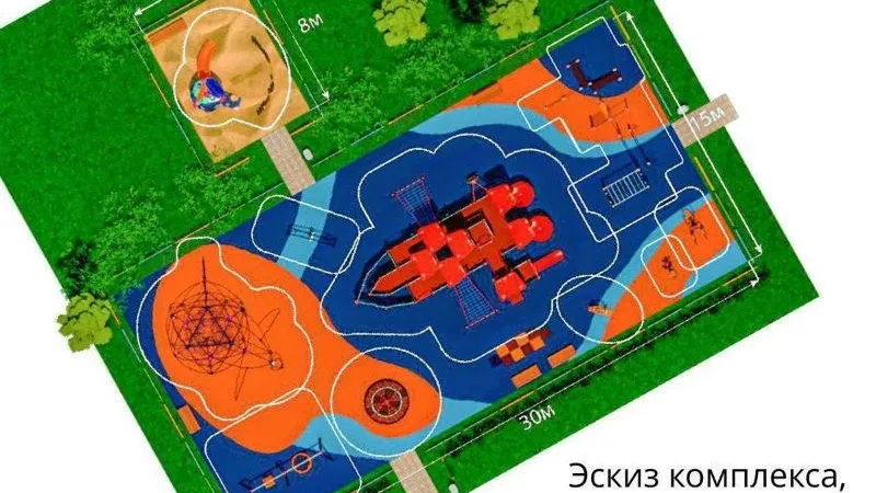 Девять детских площадок появится в Одинцове в 2019 году по программе губернатора