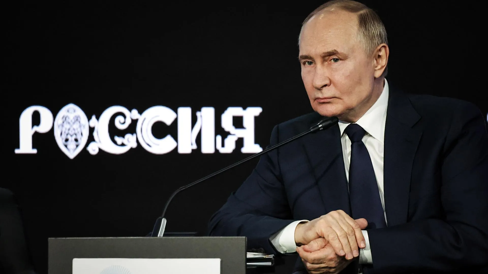 Roman Naumov/URA.RU