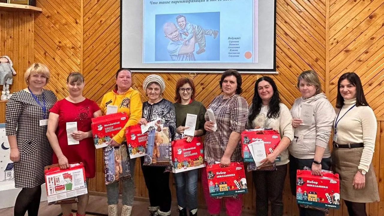 СЦ «Клинский»