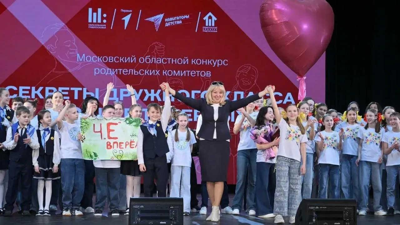 пресс-служба администрации г.о. Власиха