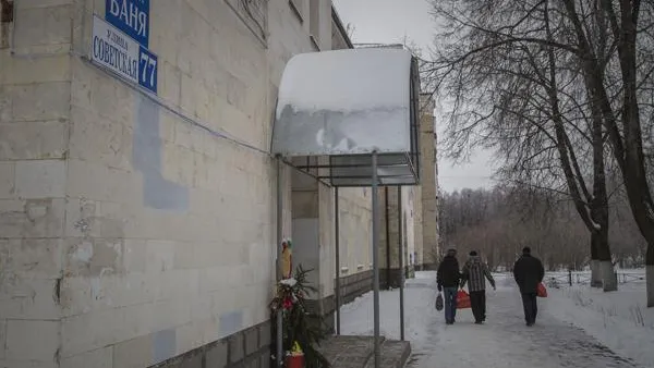 Для пенсионеров в Бронницах «банные льготы» не предусмотрены