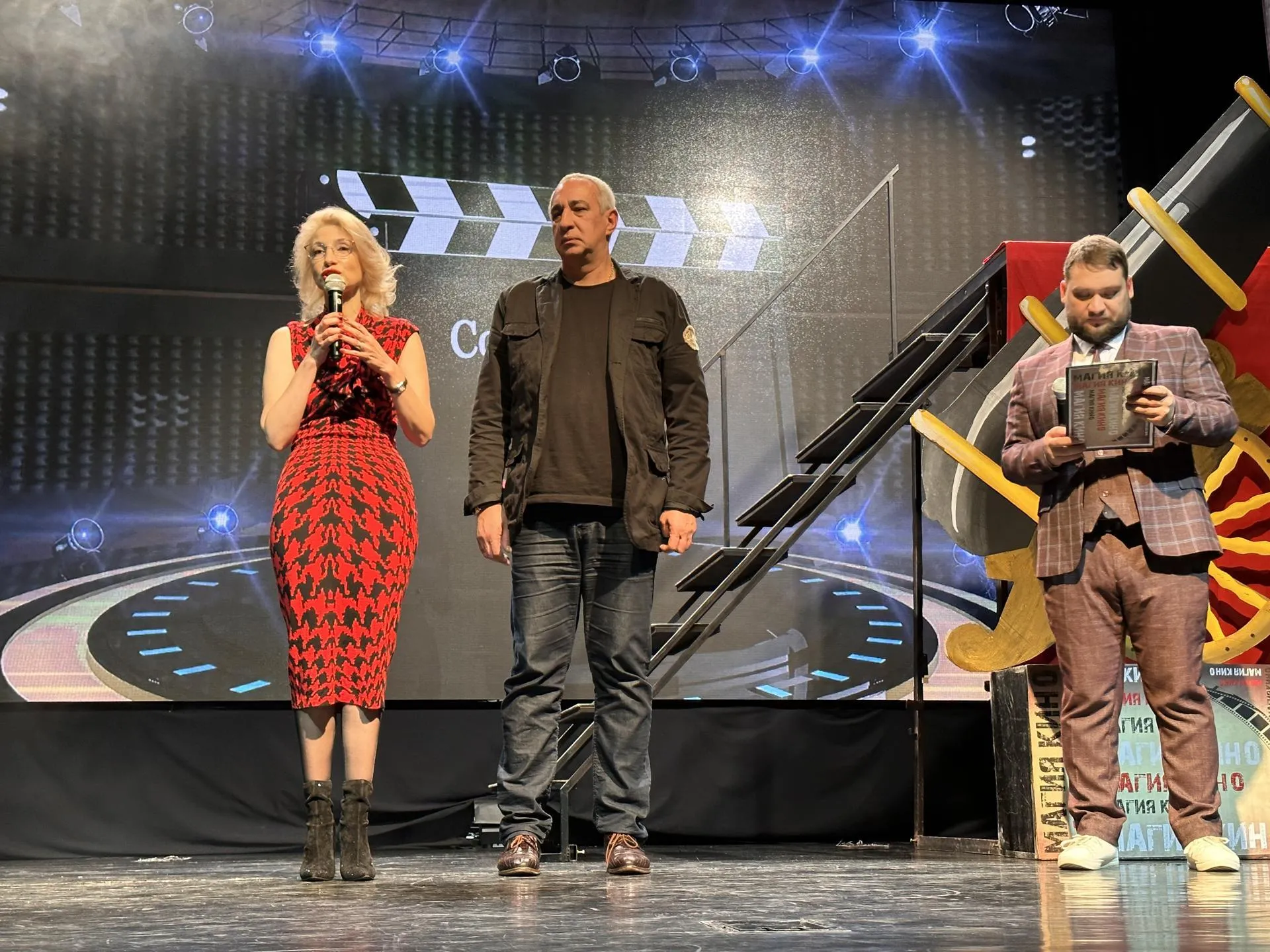 Фото: Мария Шматкова