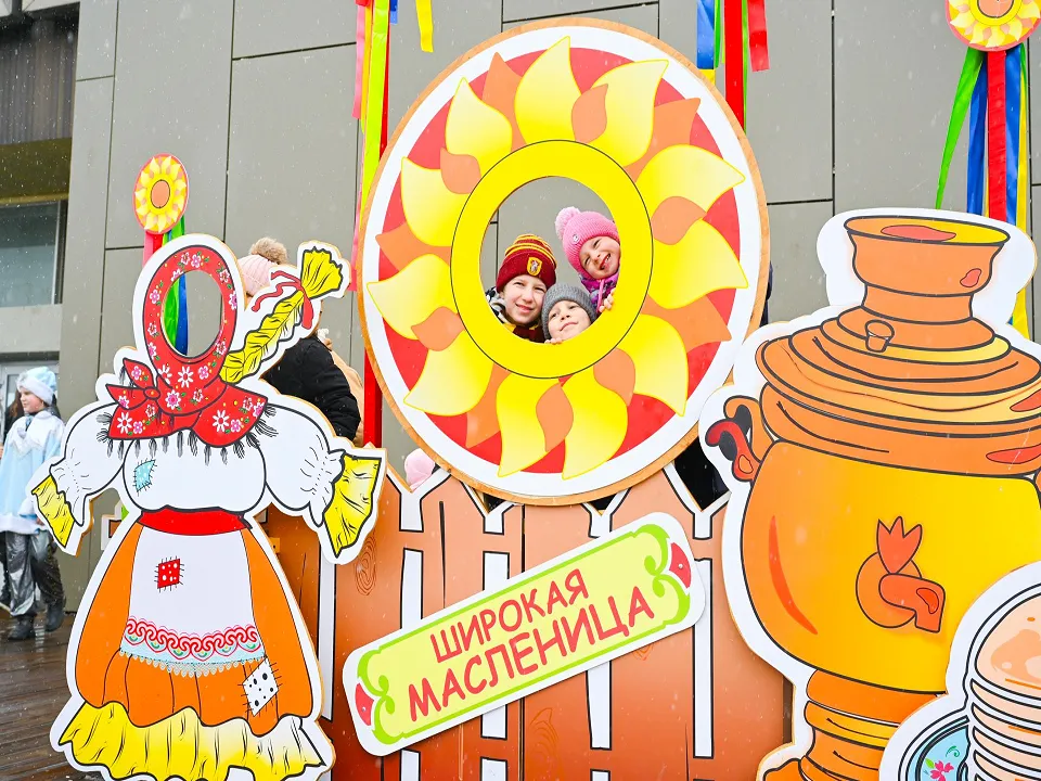 Фото: пресс-служба администрации г.о. Ленинский