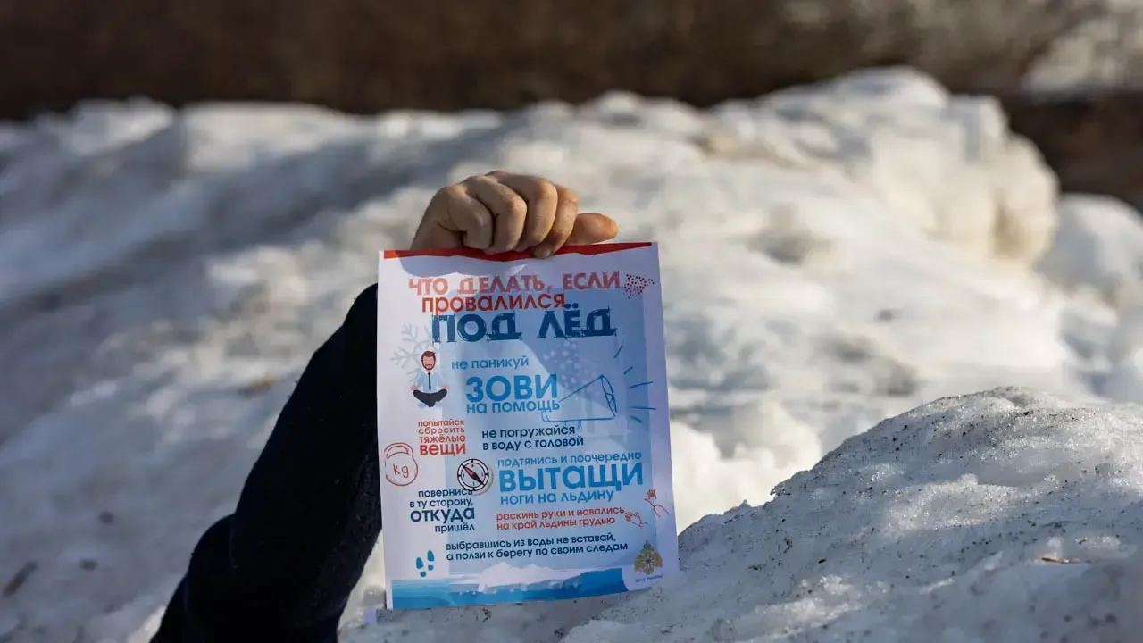 REGIONS/Владимир Ерастов