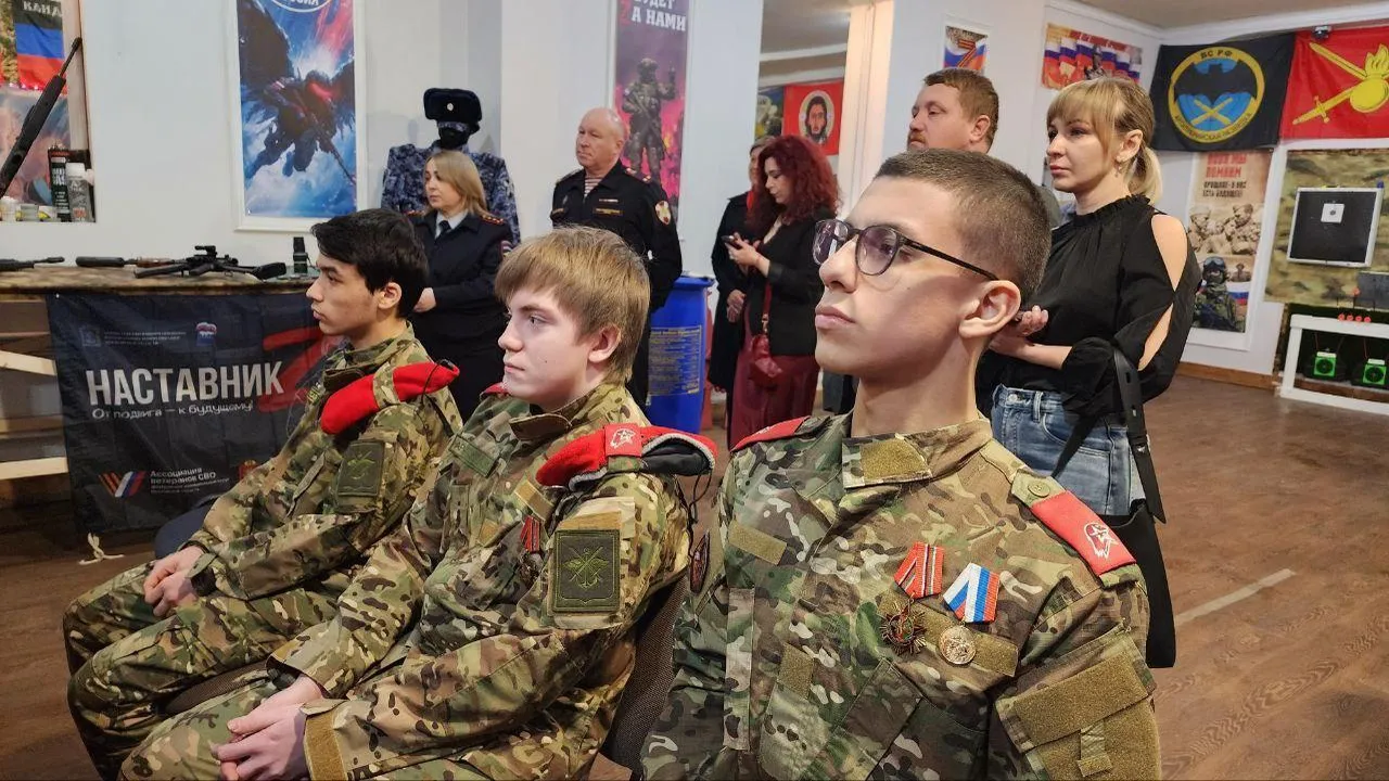 REGIONS/Евгений Рой