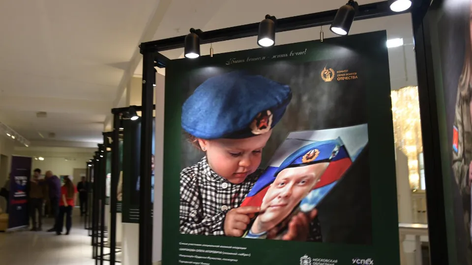 Фото: администрация Дмитровского округа