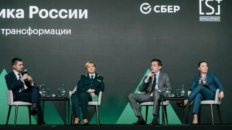 Пресс-служба Министерства инвестиций, промышленности и науки МО
