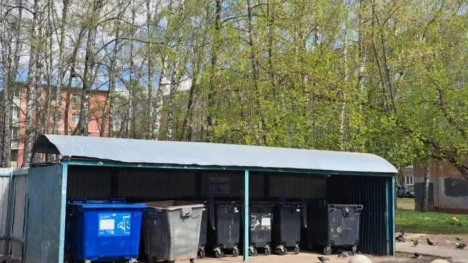 Фото: ГУСТ МО