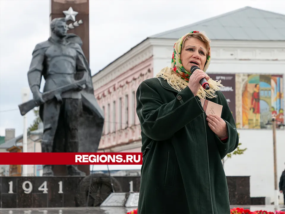 Фото: Евгений Мазепов