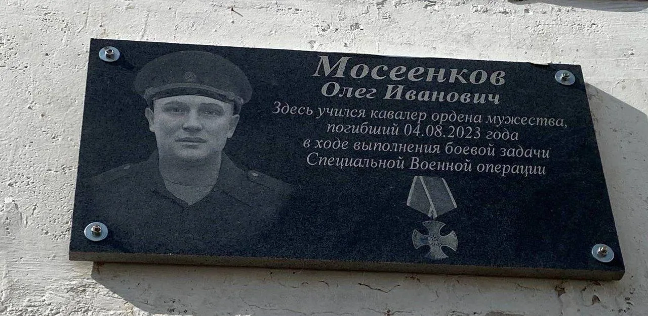 Юрий Крупенин/ТГ-канал