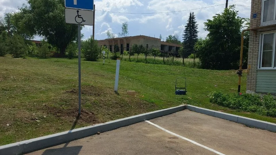 Фото: пресс-служба администрации м.о. Серебряные Пруды