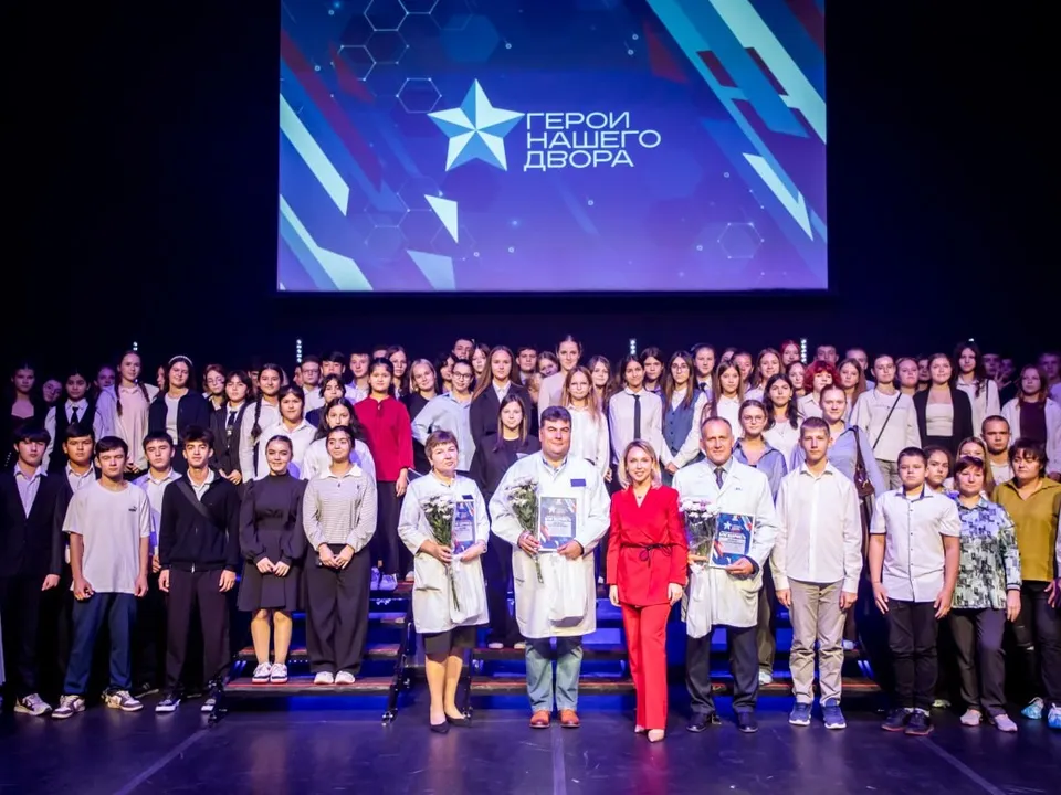 Фото: t.me/ram_ob