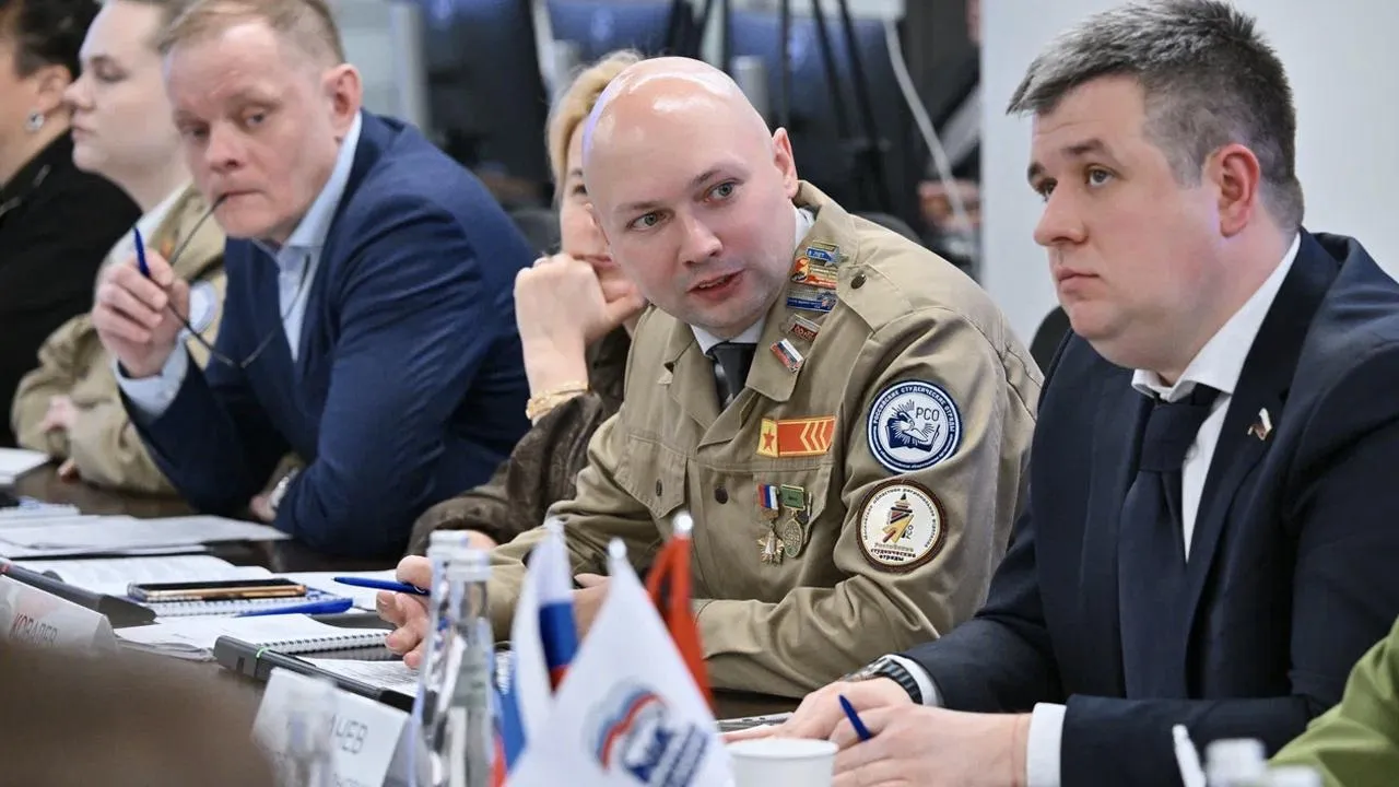 пресс-служба Московской областной Думы