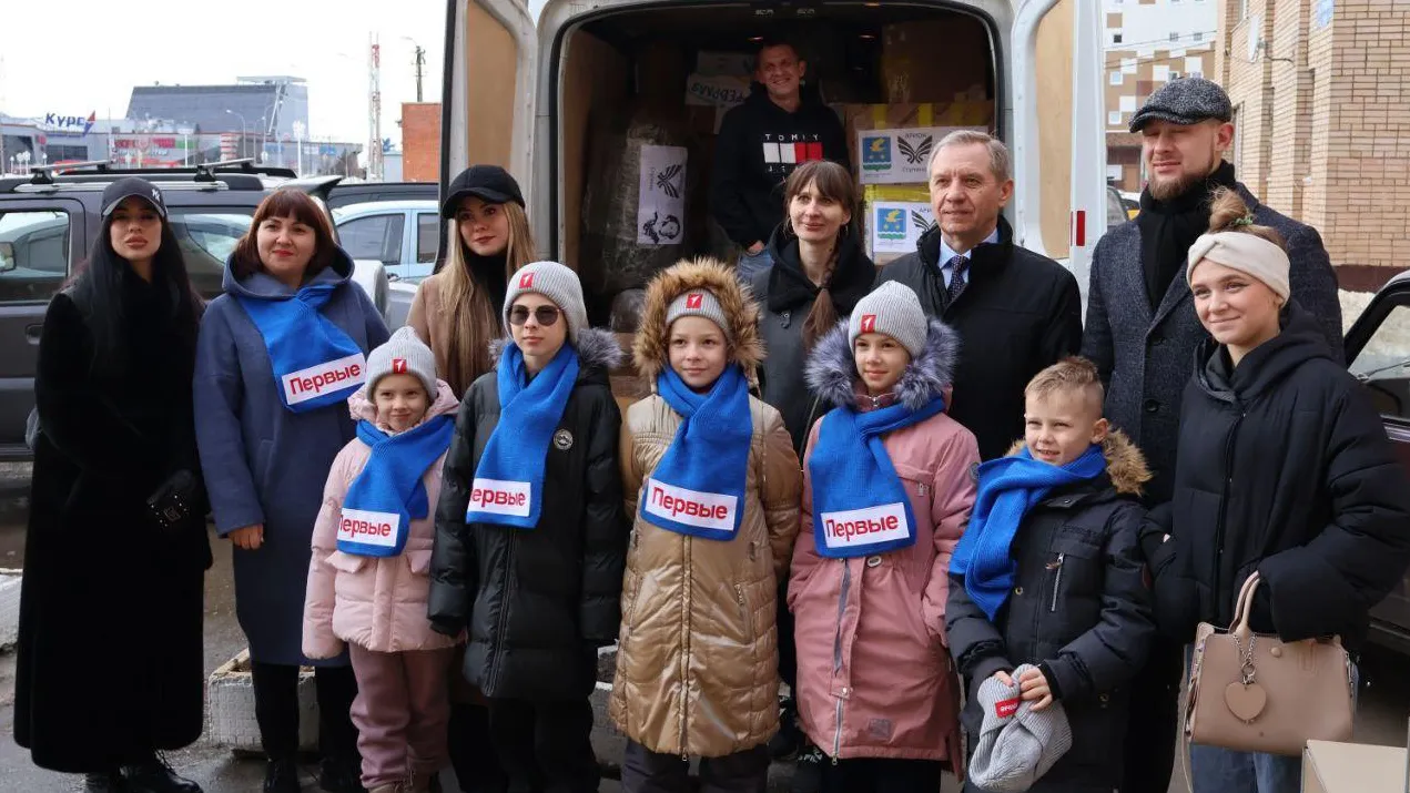 Фото: центр «Арион»