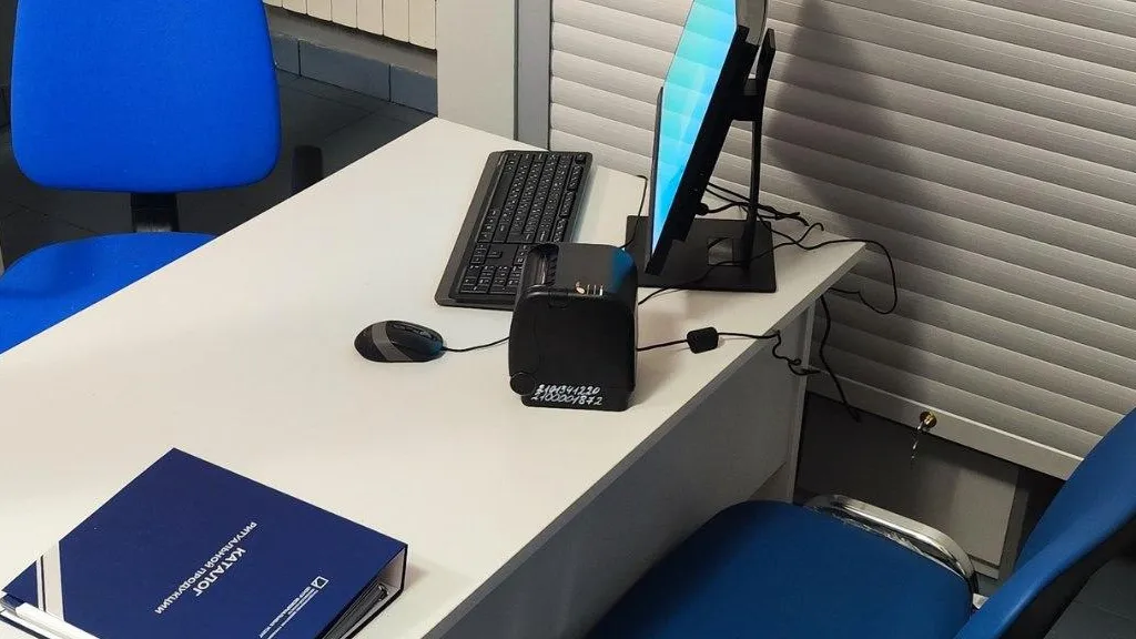 фото: ГБУ МО «ЦМУ»