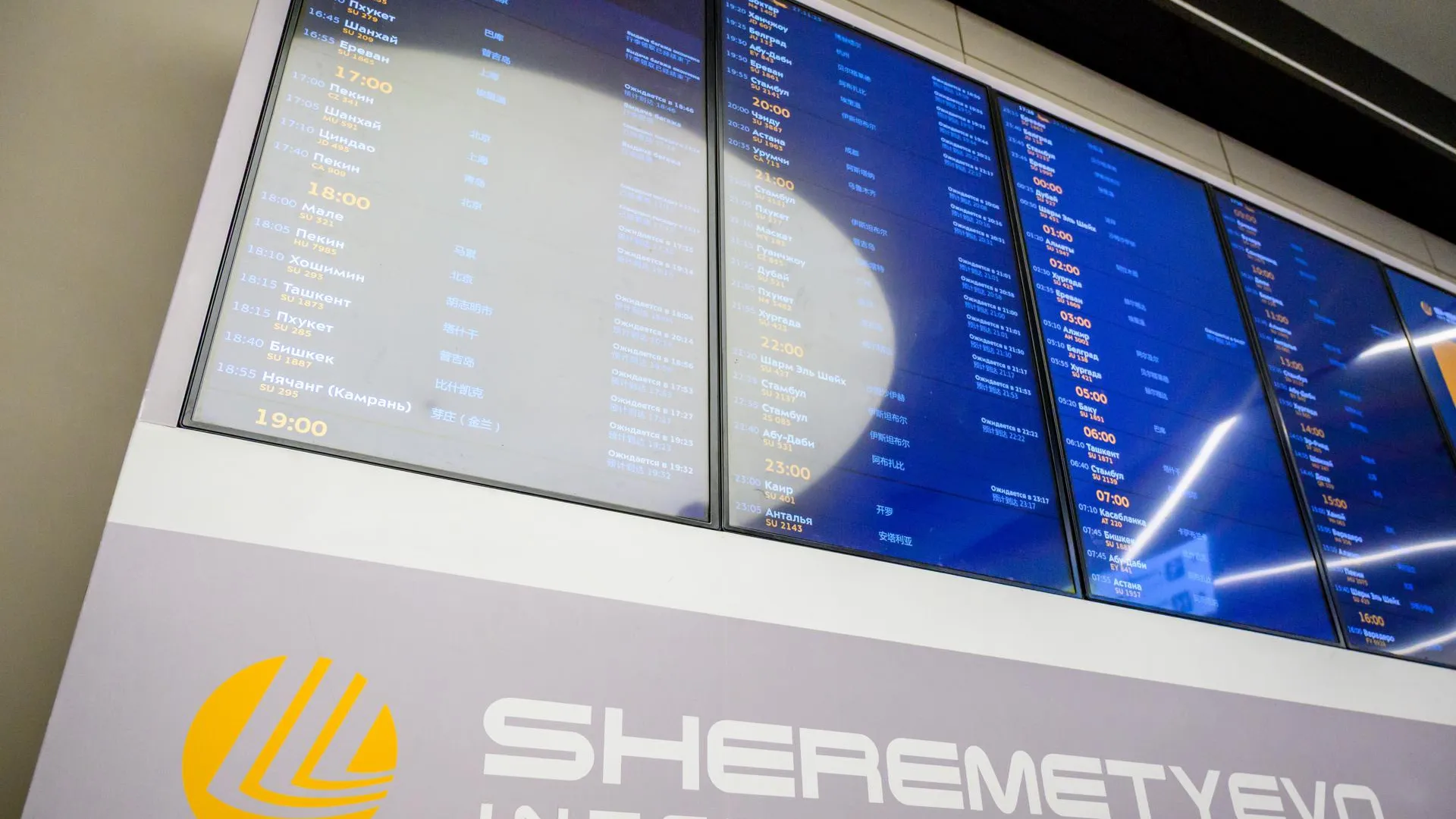 медиасток.рф