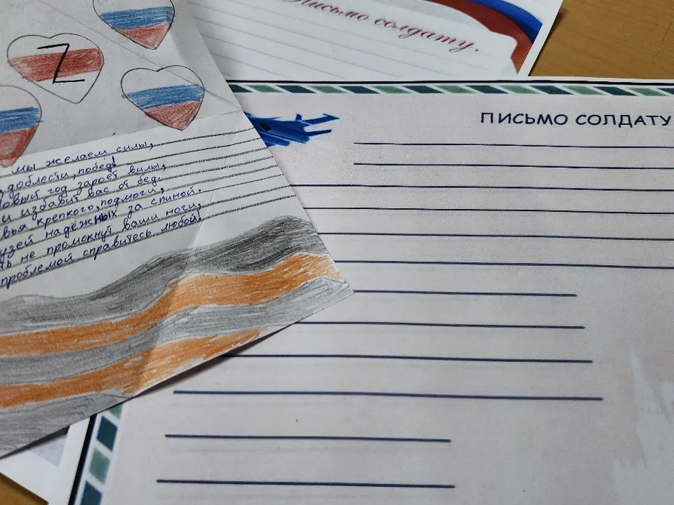 Фото: МедиаБанк Подмосковья/Ксения Пашуто