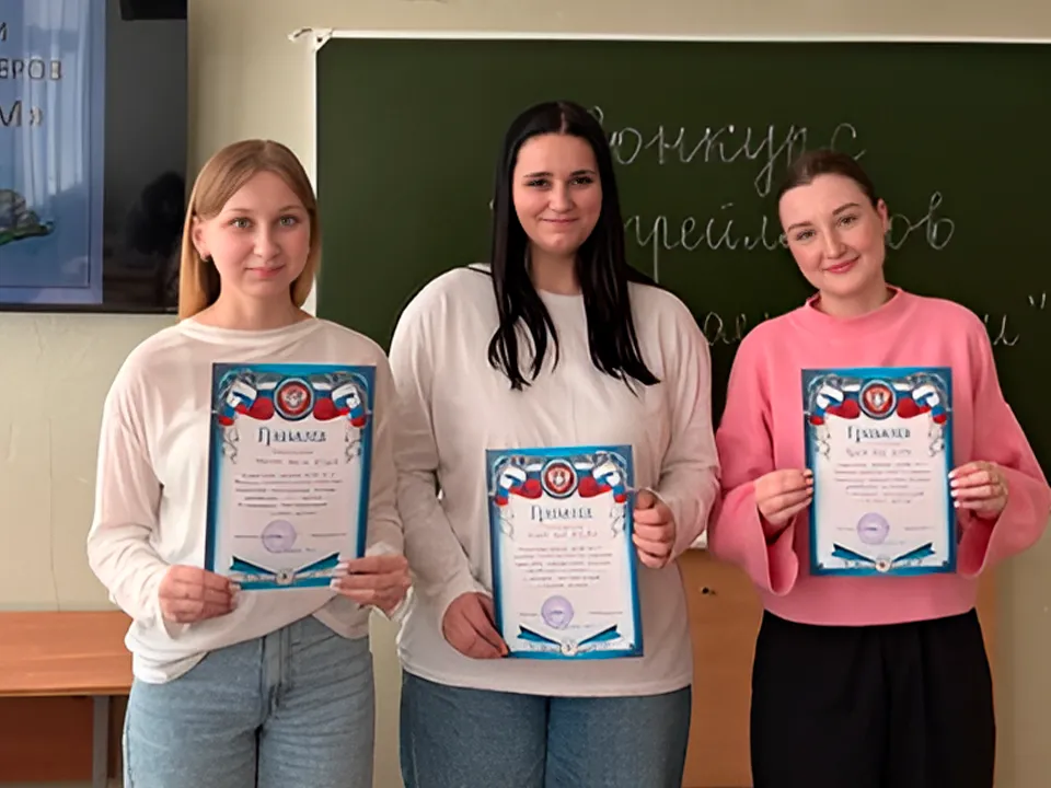 Фото: Зарайский педагогический колледж