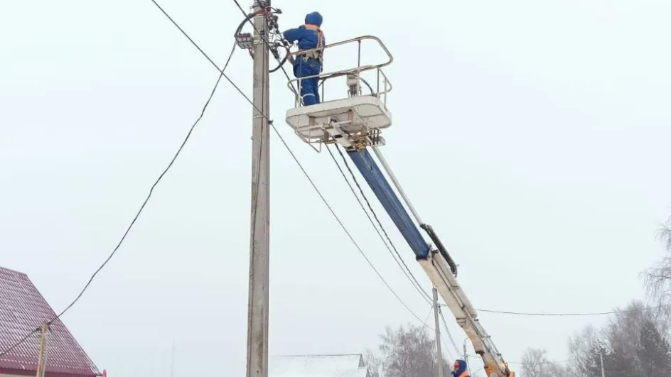 Фото: Мособлэнерго