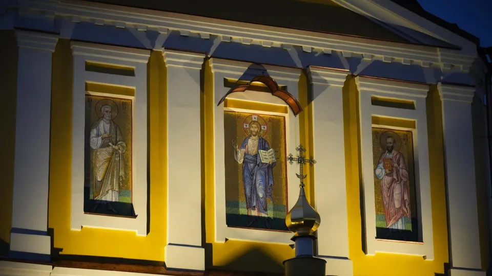 Фото: администрация г.о. Сергиев Посад