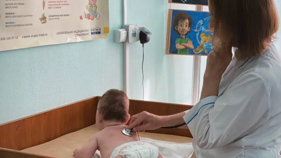 Фото: ГБУЗ МО «Зарайская больница»