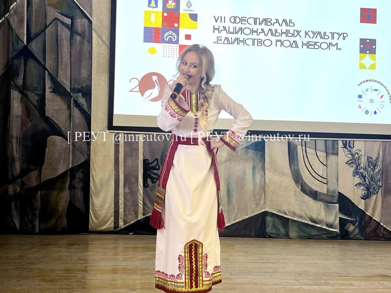 Представляет Мордовию Ирина Шишканова