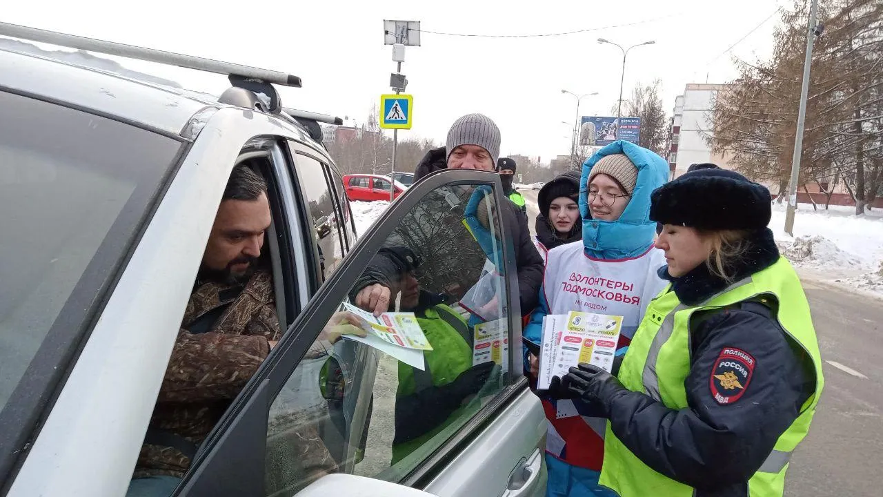 фото ОГИБДД ОМВД России по городскому округу Чехов