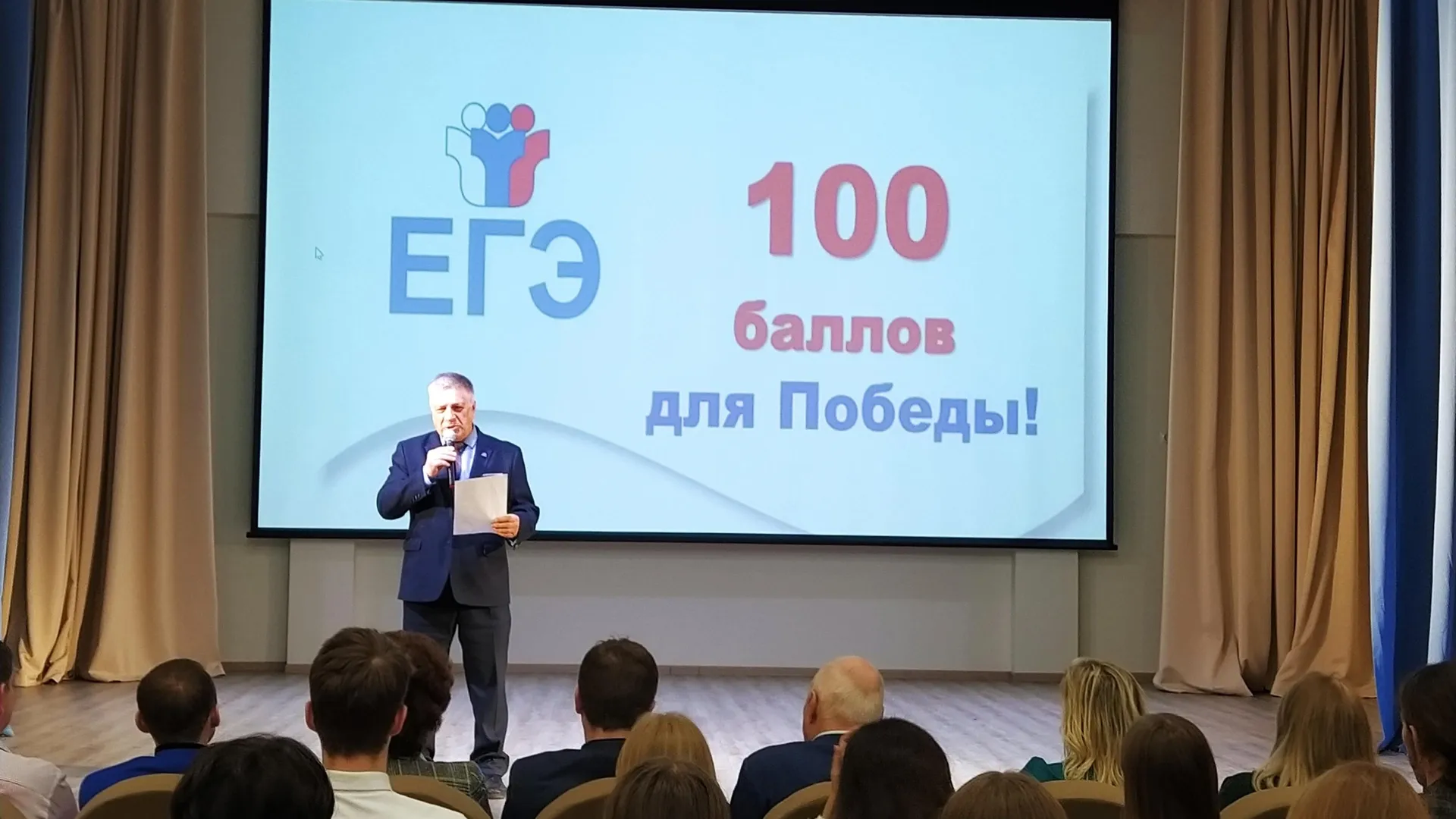 Фото: vk.com/Гимназия №2 «Квантор»