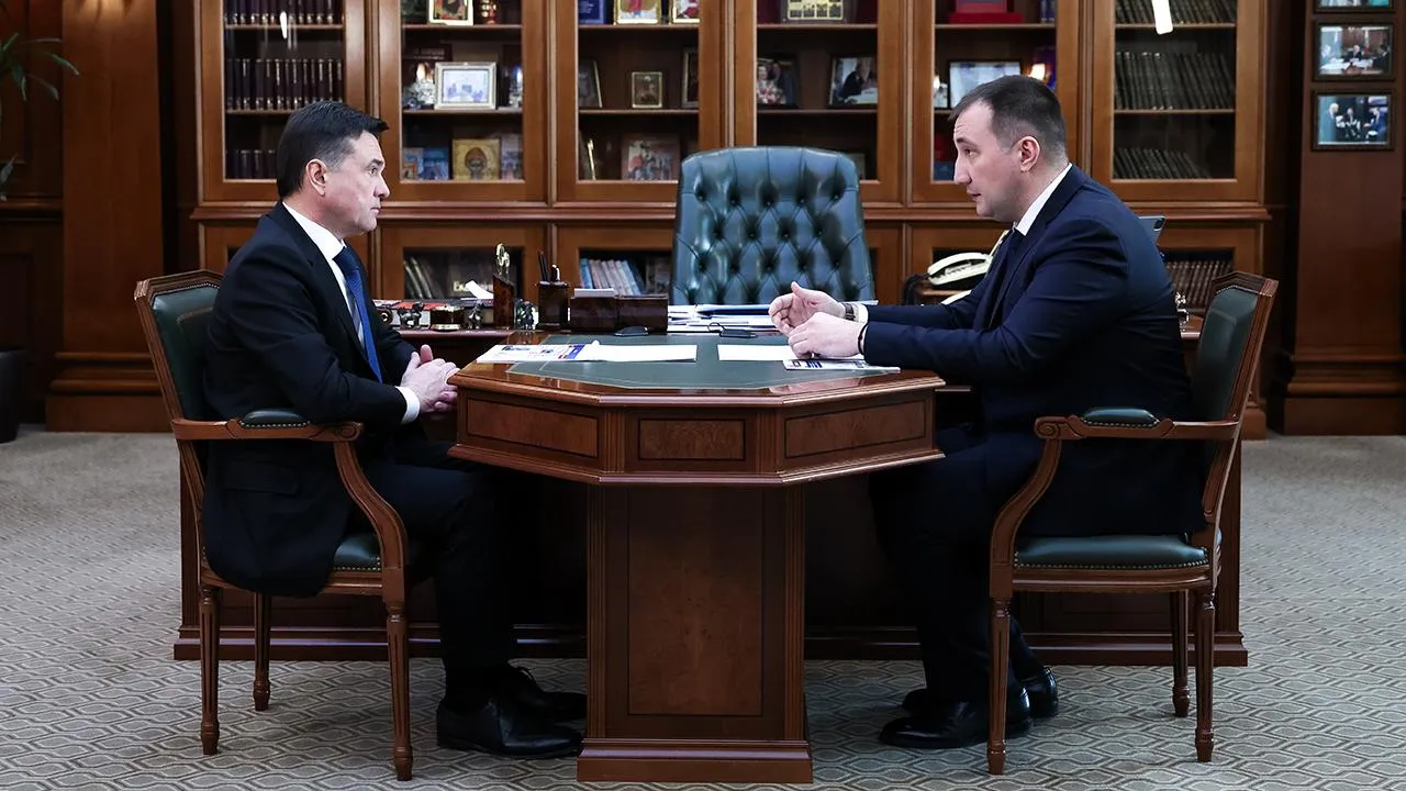 пресс-служба губернатора и правительства Московской области/Евгений Пронин