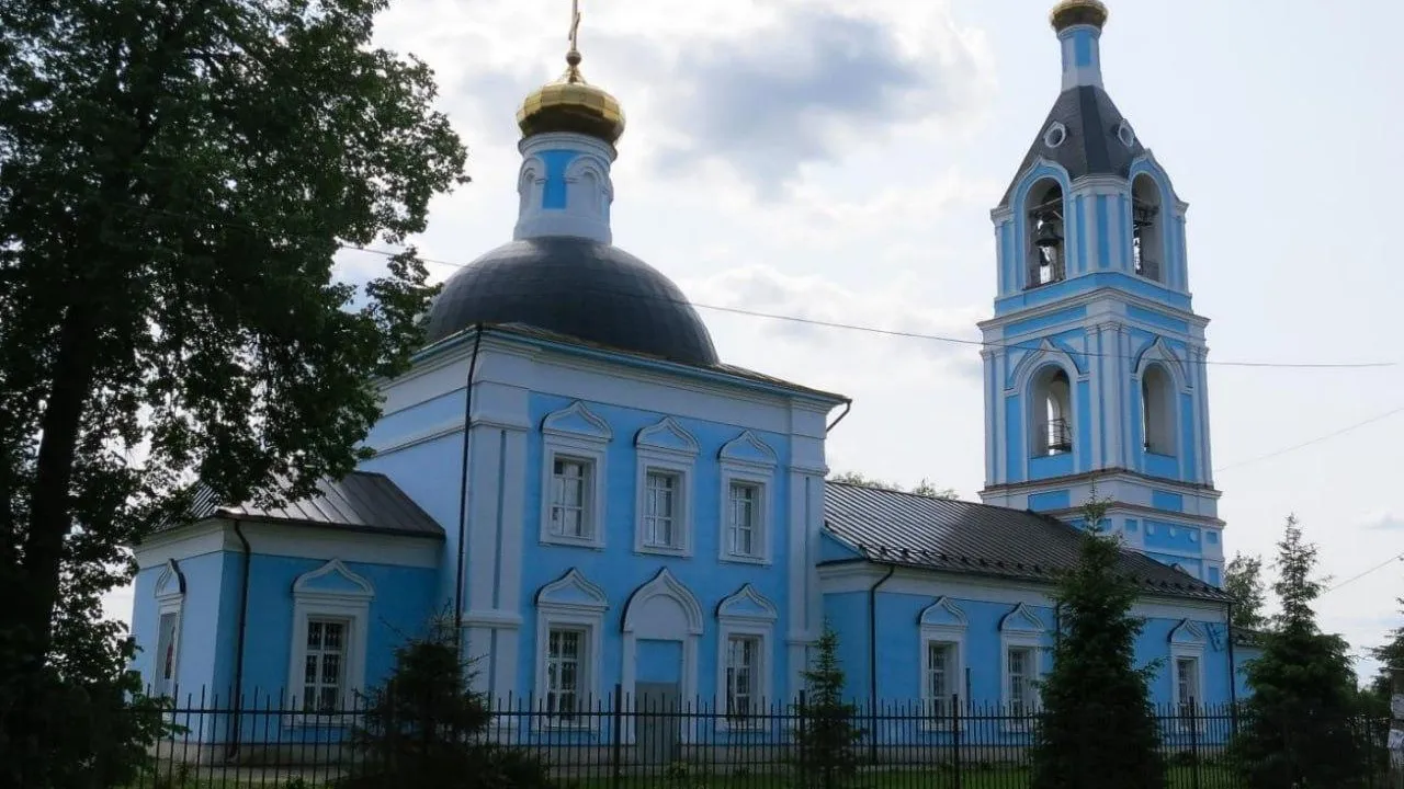 Главное управление культурного наследия Московской области